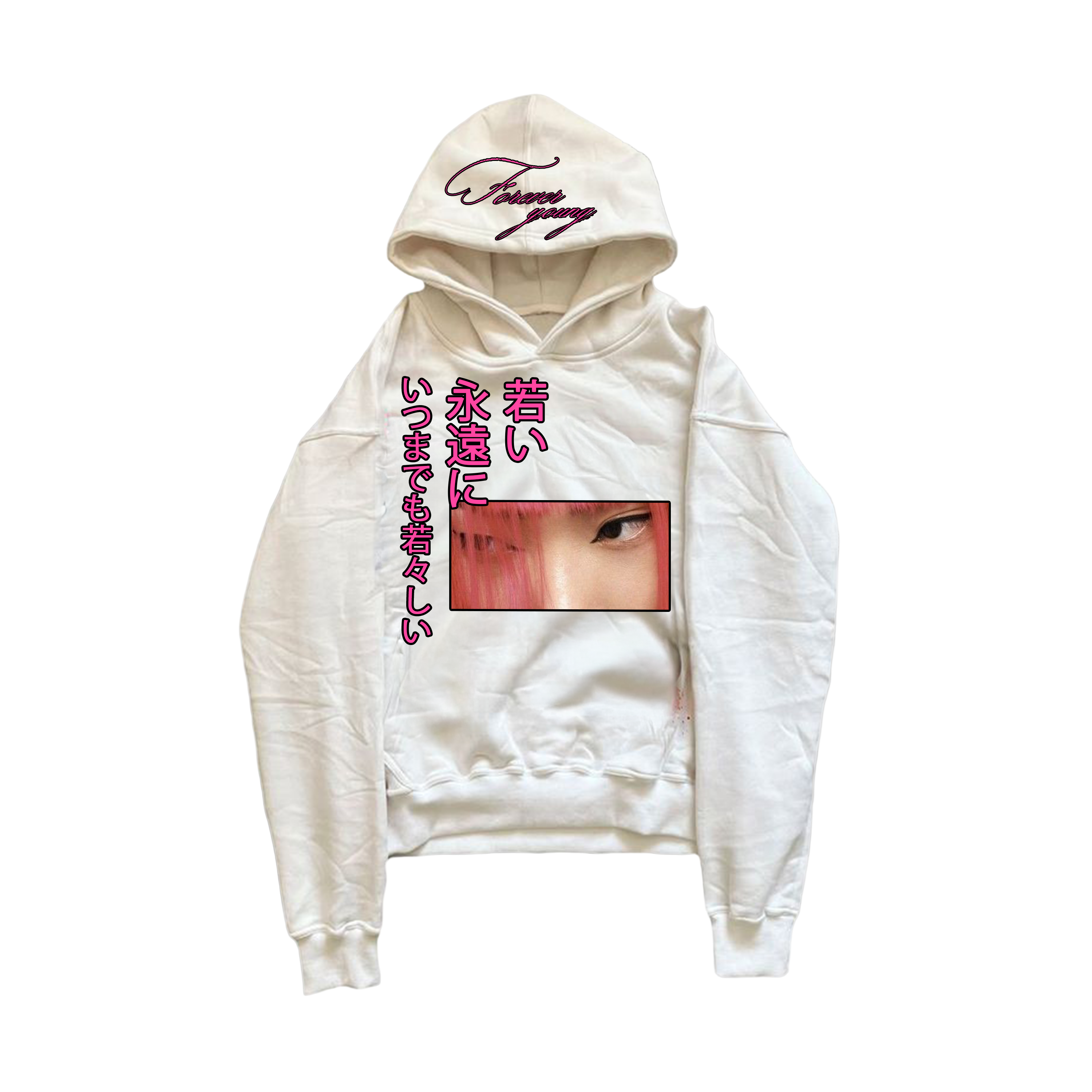 Japanese "Forever Young" Hoodie
